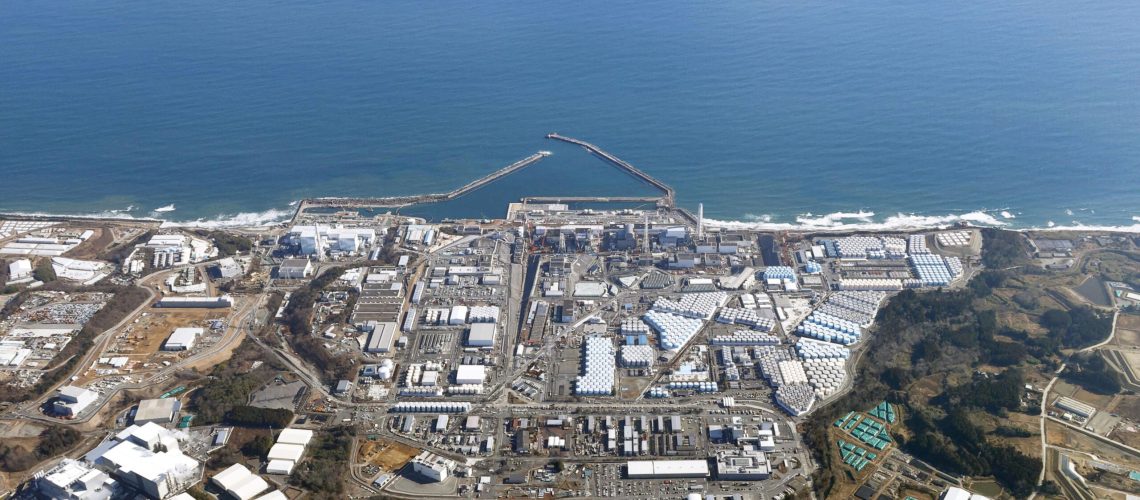 fukushima