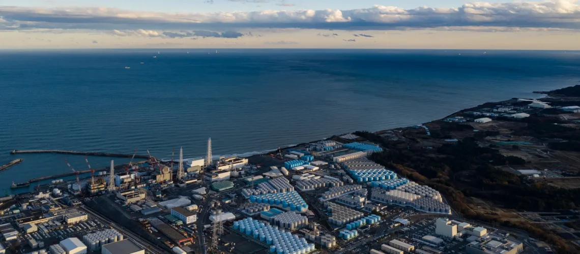 Fukushima.jpg