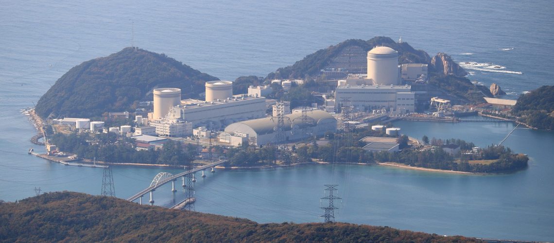 Mihama_Nuclear_Power_Plant_(2016-11-12)