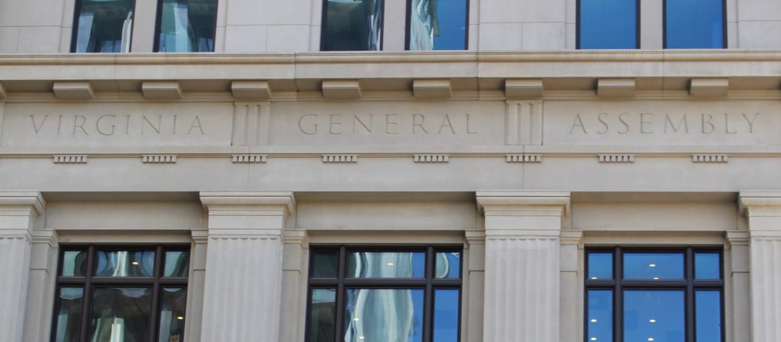 Virginia General Assembly Building