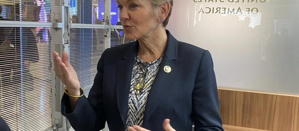 granholm fusion